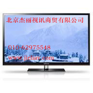 銷售夏普LCD-70CX732A/夏普70寸液晶電視LCD-70CX732A/夏普LCD-70CX732A{zx1}報(bào)價(jià)