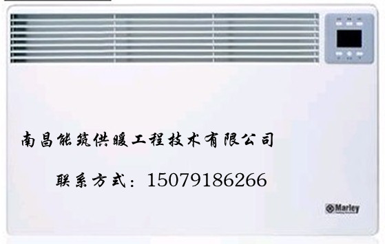 南昌最省電的瑞格散熱器價(jià)格，贛州瑞格散熱器直銷商。