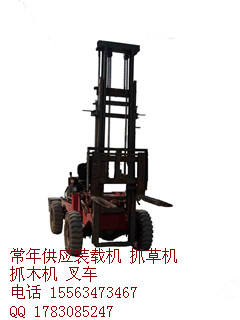 供應(yīng)圣貝牌優(yōu)質(zhì)抓草機(jī)、抓木機(jī)ZL16型