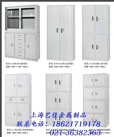 低價廠家直銷合肥磨具架 蚌埠物料架 毫州展示架 池州置物架年終清倉