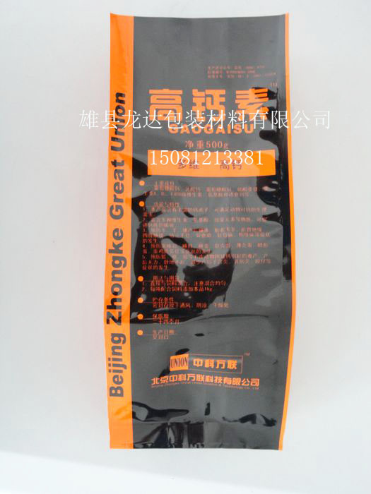 高檔狗糧包裝袋，尼龍復(fù)合狗糧包裝袋，彩印狗糧包裝袋