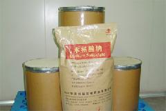 南京水楊酸甲酯