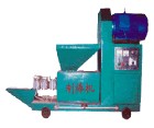 木炭機保養方法，木炭機廣告展示