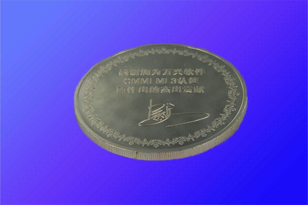 紀(jì)念章收藏 紀(jì)念章制作 深圳紀(jì)念章價格