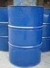AOS（液體/粉體）-AES-磺酸-廣州AOS-廣州市晨易化工有限公司
