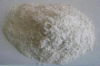 上海鋼包澆注料廠家，優質鋼包澆注料價格