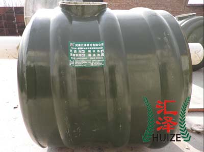 河南玻璃鋼化糞池/成品化糞池/河南化糞池公司