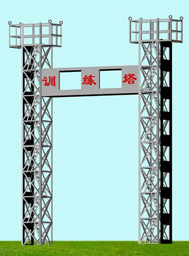 森焱鐵塔供應(yīng)埃菲爾型鐵塔  拉線塔 鐵塔維護 海納鐵塔