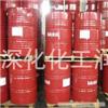 【很好用】成都美孚zyjl才是硬道理！美孚液壓油機(jī)床導(dǎo)軌油