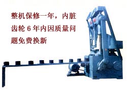 新型吉林蜂窩煤機 煤球機 吉林小型煤球機 家用蜂窩煤機價格