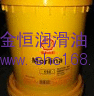 百度推廣殼牌Macron 401F-22，殼牌401F-22加工油