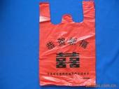 滄州超市購物袋公司,超市購物袋規格,訂購超市購物袋,永豐塑料袋廠