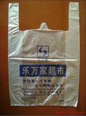河北超市購物袋公司,超市購物袋規(guī)格,超市購物袋型號,永豐塑料袋廠