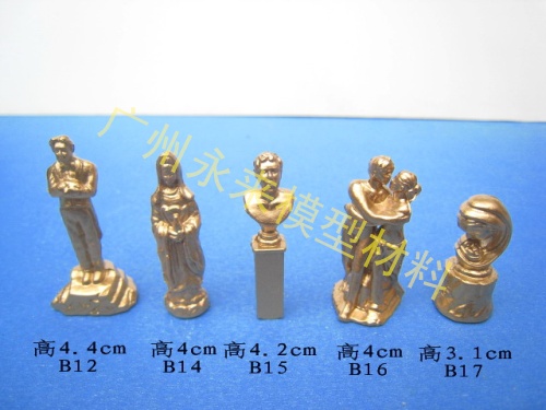 制作沙盤模型材料，供應(yīng)制作沙盤模型材料,廣州永來模型材料生產(chǎn)商