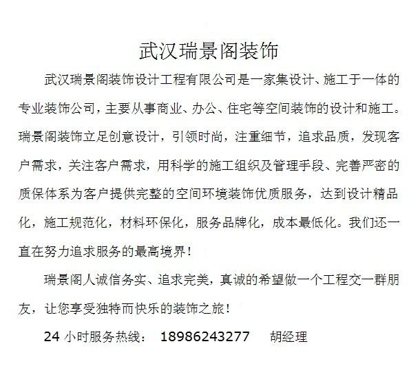 門診裝潢推薦武漢門診裝潢公司|口腔門診裝潢|眼科門診裝潢