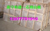 離子交換樹脂，廣西離子交換樹脂價格，廣西離子交換樹脂生產廠家