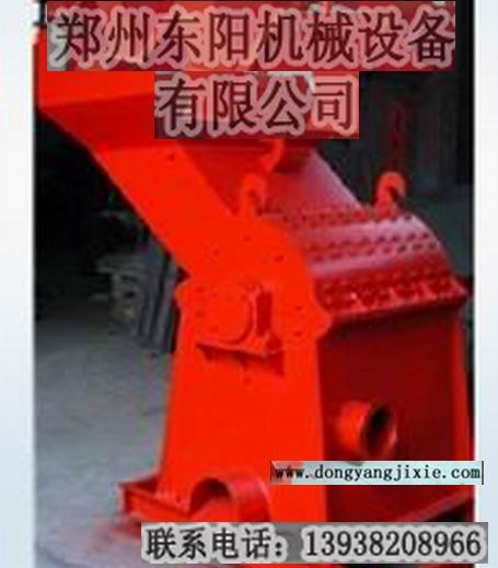 鄭州東陽公司破石機13938208966