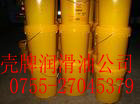 美孚 Shell Albida ED 2 高溫潤滑脂