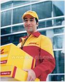 北京dhl快遞Www.beijingdhl988.coM方便又安全