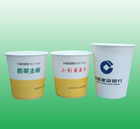 廠家印刷，廠家紙杯定做，一次性紙杯生產(chǎn)，廣告紙杯供應(yīng)，電話：0516-80209161 陳小姐   QQ：1194468750