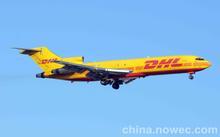 北京dhl公司wWw.beijingdhl010.cOm推出优惠活动