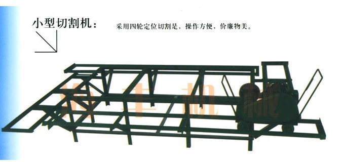 三元直銷1200噸熱壓機(jī)，貼面熱壓機(jī)