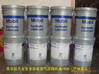 批發，加德士導軌油，加德士Way Lubricant 32導軌油