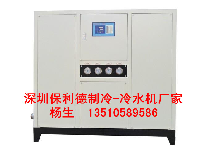 敦化冷水機廠-40hp冷水機|50hp冷凍機|60p水冷式冷水機