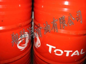 授權江蘇：Shell Corena S3 R32，暢銷青島，殼牌確能力S3 R32壓縮機油翔科潤滑油