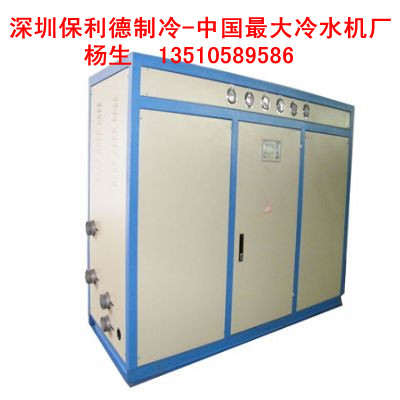 揚(yáng)州冷水機(jī)廠(chǎng)-40hp冷水機(jī)|50hp冷凍機(jī)|60p水冷式冷水機(jī)