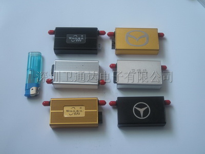 衛(wèi)通達(dá)GPS功能唯美私家車(chē)防盜的好幫手湯丹萍原始圖片2