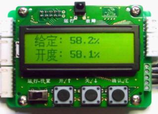 國產電動執行器！高新技術！國內國際值得信賴的{lx1}品牌！