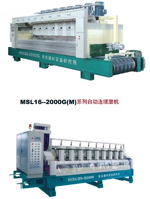 煙臺(tái)大理石連續(xù)磨機(jī),山東萊州萊東石材機(jī)械