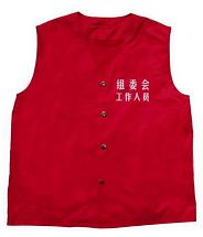 西寧前臺旗袍定做|服務生服裝|夜總會服裝|男服務生服裝|北京雅鍶特服裝廠青海