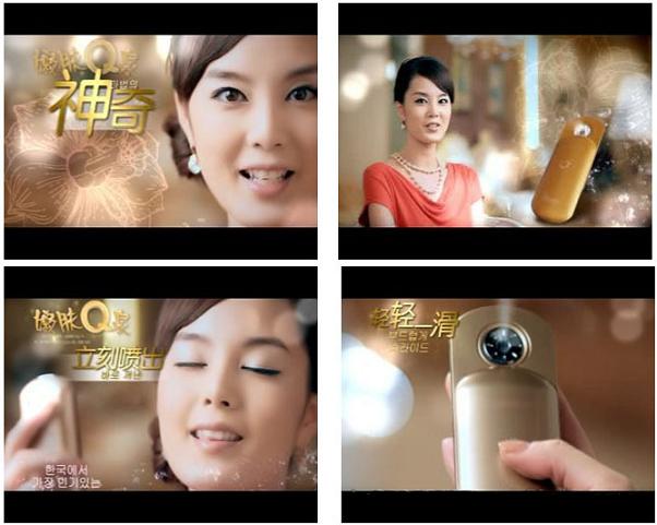 納米美容噴霧器/機/儀、家用美容噴霧器/機/儀、美容噴霧器/機/儀生產(chǎn)廠家原始圖片3