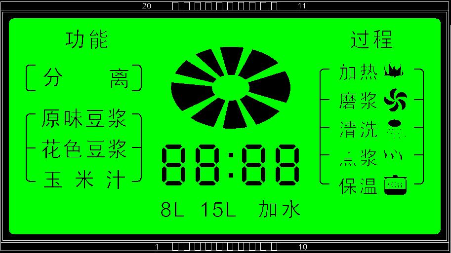 供應(yīng)豆?jié){機顯示屏，豆?jié){機用LCD顯示屏,深圳創(chuàng)力信電子