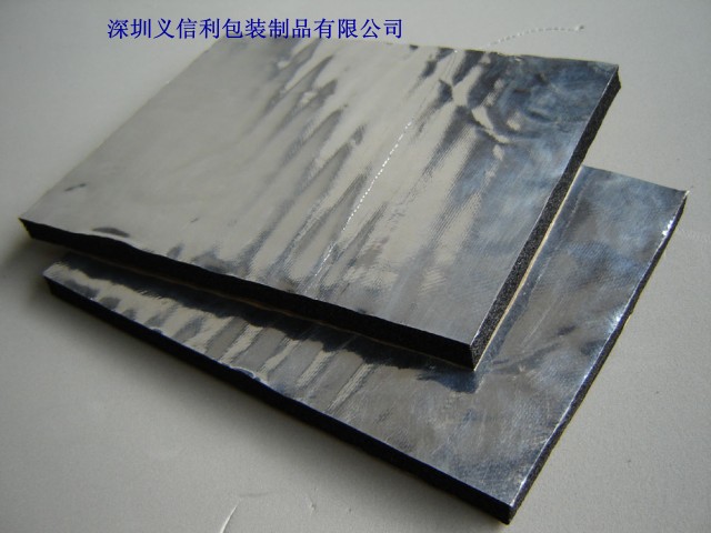 防靜電EVA，防火EVA，深圳義信利，高彈EVA，阻燃EVA