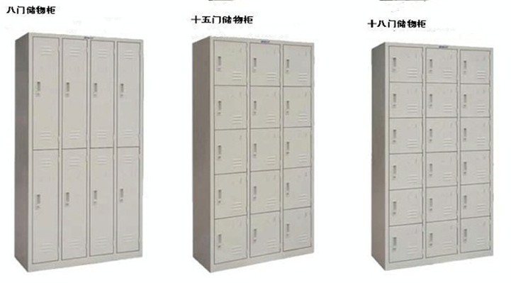 江蘇數控刀具車|寧波CNC刀具車|臺州刀具車找德康