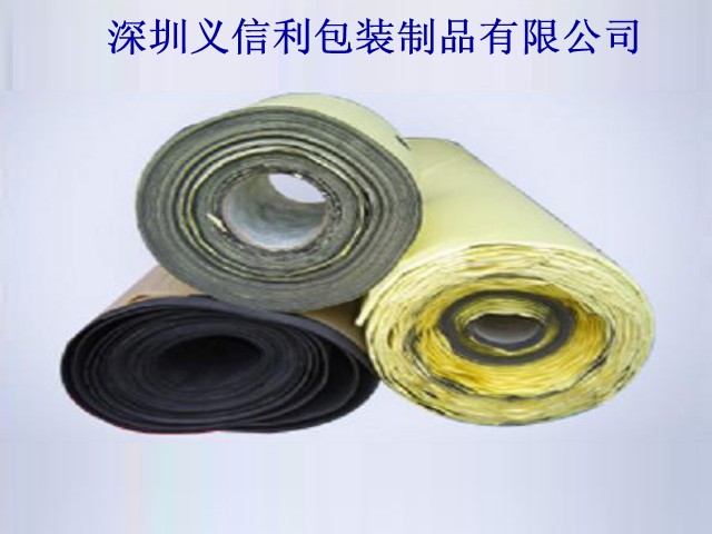 高彈EVA，阻燃EVA，防火EVA，深圳義信利，防靜電EVA