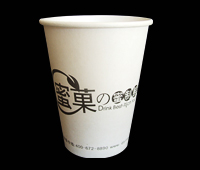 北京全國暢銷紙杯定制—專業設計紙袋