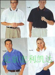 |工服加工廠|北京宏利凱達工作服加工廠|北京保潔服加工|設計工作服|北京西城區