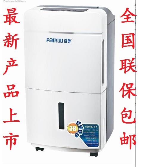 （總代理）日本白光HAKKO A1519海棉（大量現貨8元一片）現貨