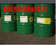 批發常州BP22切削油，BP安福來111切削油，BP齒輪油