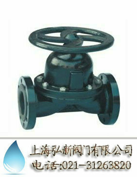 英標氣動隔膜閥