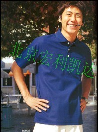 |工程服設(shè)計(jì)定做|北京宏利凱達(dá)服裝加工廠|工作服定制|北京工程服加工北京西城區(qū)
