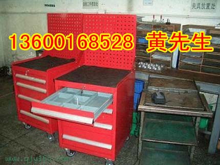 工具柜/工具車廠家供應工具柜