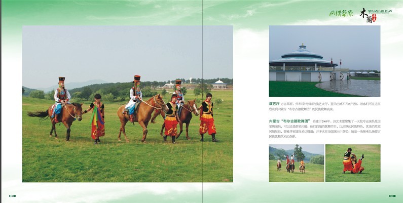 登黃鶴樓一日游還是去木蘭草原騎馬一日游就上湖北在線旅游網