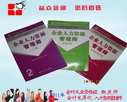 現(xiàn)代簡(jiǎn)約 時(shí)尚超薄燈/臥室燈/書房燈飾燈具/吸頂燈223*353（MM)