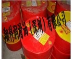 授權(quán)江蘇：Shell High Vacuum Pump Oil 8A，殼牌高級真空泵油8A翔科潤滑油