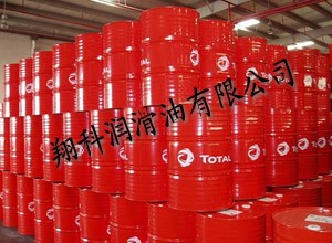 授權江蘇：TOTAL PLANETELF ACD68，道達爾ACD68合成冷凍機油翔科潤滑油